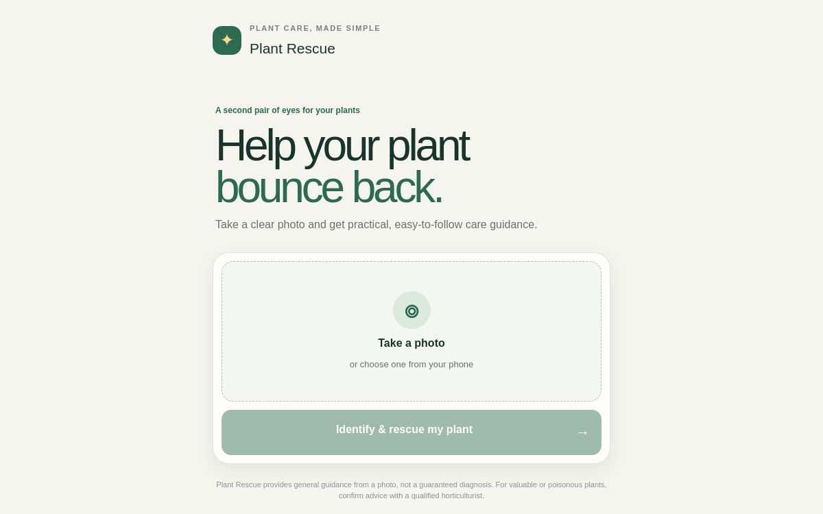 Plant Rescue app dashboard